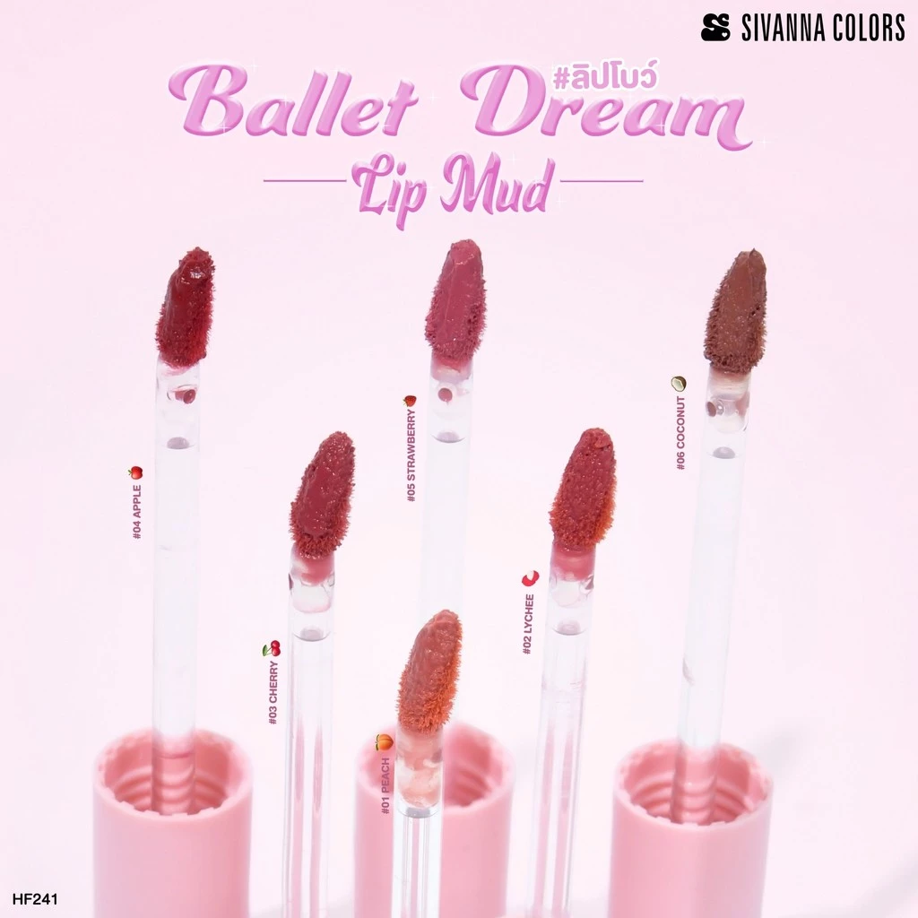 HF241 Sivanna Colors Ballet Dream Lip Mudลิปโบว์ ซีเวนน่า คัลเลอร์ส บัลเล่ต์ ดรีม ลิป มัด